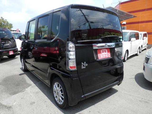 Honda N-BOX G
