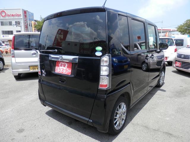 Honda N-BOX G