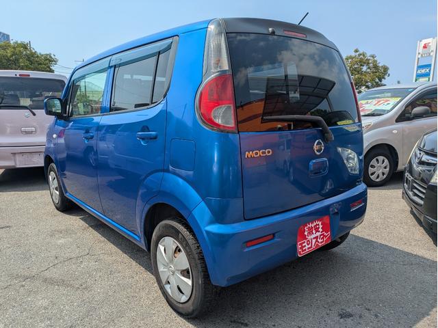 Nissan Moco S