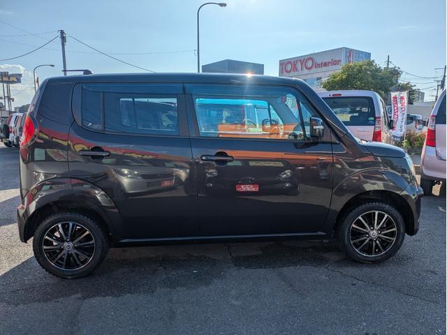 Nissan Moco G