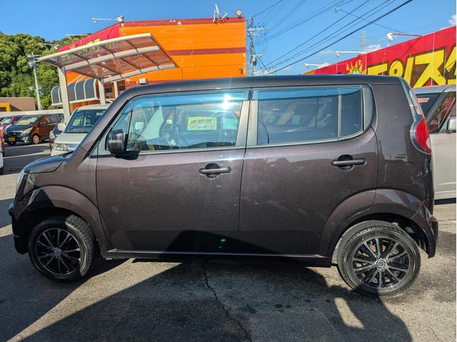 Nissan Moco G