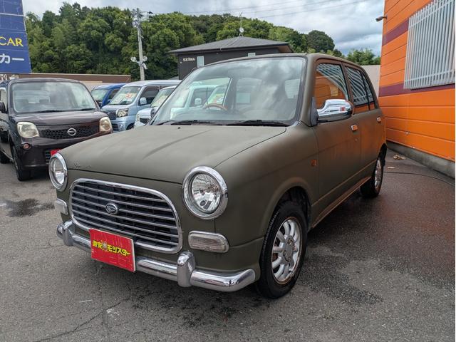 Daihatsu Mira Gino Limited