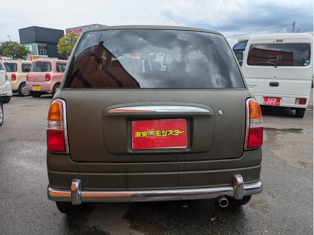 Daihatsu Mira Gino Limited