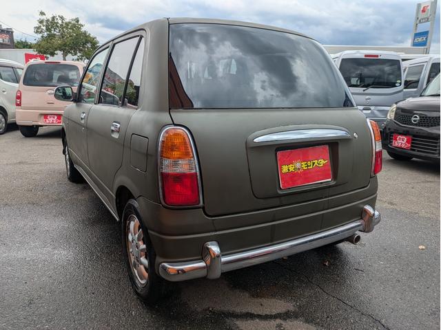 Daihatsu Mira Gino Limited