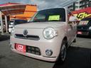 ミラココア ココアプラスＸ　ＷＳＲＳ　イモビ　アイストップ　Ｓキー　衝突安全ボディ　ＰＳ　ＰＷ　エアコン　ＡＢＳ　キ－フリ－　運転席エアバック　ベンチＳ（6枚目）