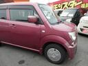 SUZUKI MR WAGON