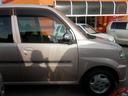 MITSUBISHI TOPPO