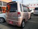MITSUBISHI TOPPO
