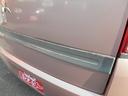 MITSUBISHI TOPPO