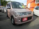 MITSUBISHI TOPPO