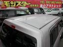 お問い合わせはお手持ちの携帯電話・スマートフォン、ご自宅の固定電話から、 007860478591 までご連絡ください。