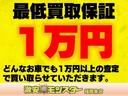 ＦＸ　キーレスエントリーシステム　運転席助手席エアバック　イモビライザ　エアバック　パワステ　ベンチシートフルフラット　ベンチシート車　オ－トエアコン　衝撃安全ボディー　ＡＢＳ　パワーウィンドゥ（31枚目）