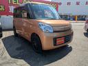 Ｘ　ベンチシートフルフラット　イモビライザー　助手席エアバッグ　ＰＷ　運転席エアバック　ベンチＳ　ＡＵＴＯエアコン　衝突安全ボディ　パワーステアリング　ＡＢＳ　アイドリンクストップ　キーレスエントリ－（34枚目）