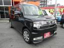 カスタム　Ｘ　衝撃安全ボディー　ベンチＳ　フルフラット　盗難防止　パワーウィンドゥ　フルオートエアコン　運転席エアバック　ＡＢＳ付　パワーステアリング　キーフリー　スマートキー＆プッシュスタート　デュアルエアバック（12枚目）