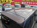カスタム　Ｘ　リミテッド　エアバック　フルフラットシート　ＡＡＣ　盗難防止　ＰＷ　ＰＳ　スマートキー　ベンチシート　衝突安全ボディ　ＡＢＳ　キーレススタート　運転席助手席エアバッグ（38枚目）