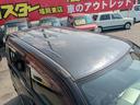 ＦＸリミテッドＩＩ　キーレススタート　セキュリティーアラーム　フロントベンチシート　ＡＢＳ付き　ＡＣ　ＰＷ　運転席エアバック　Ｗエアバック　スマトキー　フルフラット　パワステ　衝突安全ボディ（28枚目）