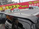 お問い合わせはお手持ちの携帯電話・スマートフォン、ご自宅の固定電話から、 007860478591 までご連絡ください。