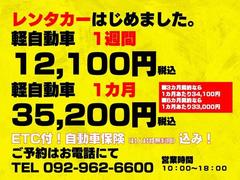 䤤碌Ϥηáޡȥե󡢤θä顢ޤǤϢ 2