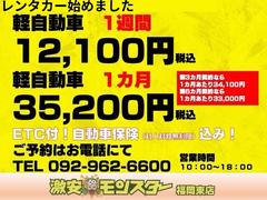 若 ƣء쥹ȥ꡼ƥࡡžʽʥХåӥ饤Хå 0803093A30250909W002 2