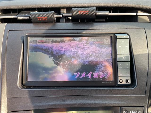 プリウス Ｓ　１年保証　ＨＤＤナビ　フルセグテレビ　バックカメラ　スマートキー　電動格納ミラー　オートエアコン　ハイブリット　Ｗエアバック　電動格納ミラー（13枚目）