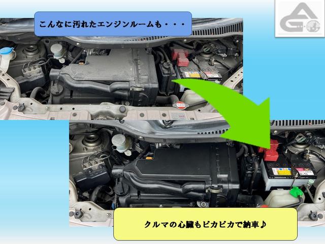 ２５０ＸＧ　１年保証付き　左側パワースライドドア　ＨＩＤヘッドライト　スマートキー　アルミホイール　電動格納ミラー　オートエアコン　オートライト　修復歴なし(4枚目)