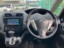 ハンドルの状態が悪いと運転に集中できませんよね。こちらの車、お気軽にお問い合わせください。
