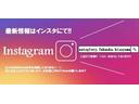 オートグローリーインスタグラムになります!最新の情報を掲載しております!!