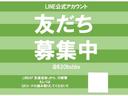 オートグローリー公式LINEになります!お気軽にお問い合わせ下さい!!