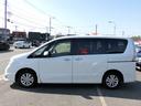 セレナ ハイウェイスター Sエディション 中古車画像_4