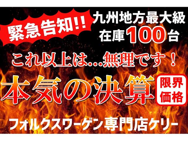 TSIコンフォートライン マイスター LEDヘッドライト/純正ナビTV/バックカメラ/リアフィルム済/オートエアコンETC2.0/USB/15インチアルミ/点検記録簿(2枚目)