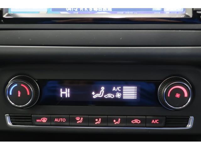 TSIコンフォートライン マイスター LEDヘッドライト/純正ナビTV/バックカメラ/リアフィルム済/オートエアコンETC2.0/USB/15インチアルミ/点検記録簿(23枚目)
