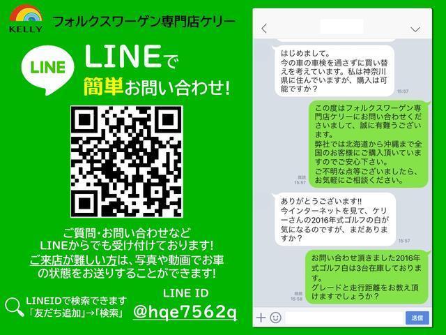 TSIハイラインブルーモーションテクノロジー ブリジストン2019年製テクノスポーツ/純正ナビTV/バックカメラ/ETC2.0/ACC/HIDヘッドライト/スペアキー/スマートキー/17AW(79枚目)