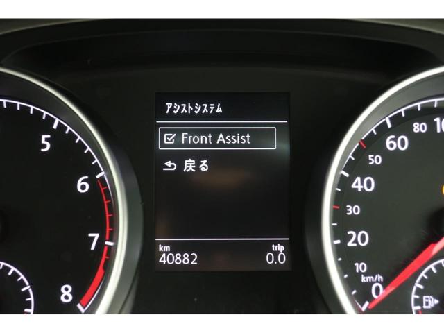 TSIコンフォートラインブルーモーションテクノロジー 純正ナビTVフルセグ/バックカメラ/ETC2.0/取説/ACC/HID/16インチアルミ/2019年製グッドイヤーイーグルLS山有り(17枚目)