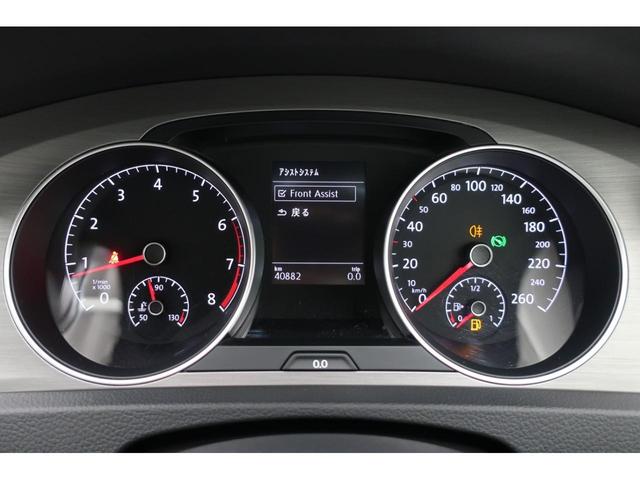 TSIコンフォートラインブルーモーションテクノロジー 純正ナビTVフルセグ/バックカメラ/ETC2.0/取説/ACC/HID/16インチアルミ/2019年製グッドイヤーイーグルLS山有り(30枚目)
