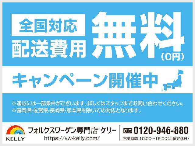 フォルクスワーゲン ゴルフヴァリアント ｔｓｉ コンフォートライン 後期モデル 純正ナビｔｖ９ ２インチ バックカメラ スマートキー ｆドラ 124 8万円 平成30年 18年 福岡県 中古車 価格 Com