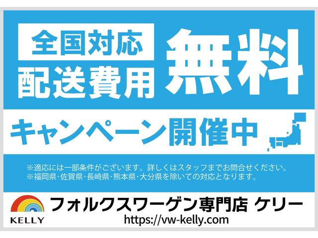 TSIハイライン BMT/LEDヘッドライト/衝突軽減ブレーキ/前後障害物センサー/バックカメラ/ETC2.0/取扱説明書点検記録簿/スペアキー/ブラインドスポットアシスト/Bluetoothオーディオ/シートヒーター(13枚目)