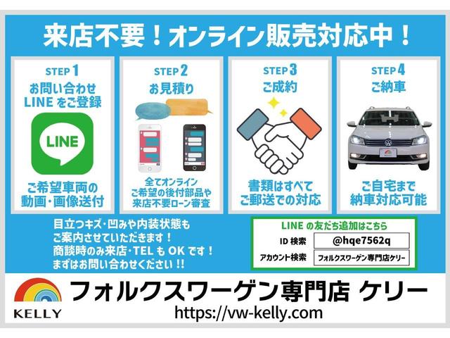 ゴルフトゥーラン ＴＳＩ　ハイライン　純正ナビＴＶ　ＢＴオーディオ　ＥＴＣ　前後障害物センサー　Ｂカメラ　パーキングアシスト　アルカンターラシート　クルーズコントロール　ＨＩＤヘッドライト　純正１６インチアルミホイール　禁煙車（5枚目）