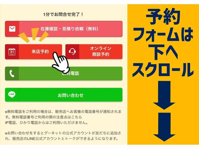 ＴＳＩ　コンフォートライン　ナビ　ＴＶ　ＢＴオーディオ　ＥＴＣ　ＡＣＣ　前後センサー　７人乗り　両側電動スライドドア　アルミルーフレール　ＨＩＤヘッドライト　純正１６インチアルミホイール　禁煙車(4枚目)