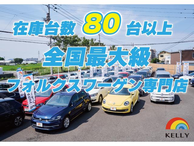 Ｒ　新車保証付き　純正ナビ　デジタルメーター　２Ｌターボ　前後ドラレコ　前後シートヒーター　ステアリングホイールヒーター　本革シート　アラウンドビューモニター　ＡＣＣ　トラベルアシスト　禁煙車(2枚目)