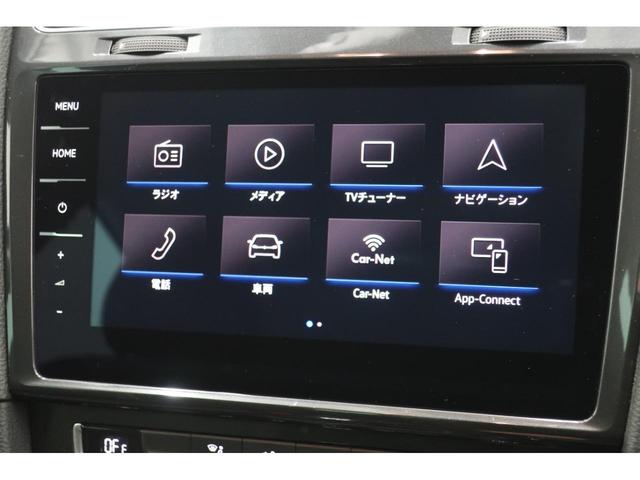 ゴルフヴァリアント ＴＳＩ　コンフォートライン　マイスター　純正ナビＴＶ　ＥＴＣ２．０　ドライブレコーダー　バックカメラ　禁煙車ＡＰＰコネクト　衝突軽減ブレーキ　アダプティブクルーズコントロール　リアトラフィックモニター　純正１７インチアルミホイール　禁煙車（16枚目）