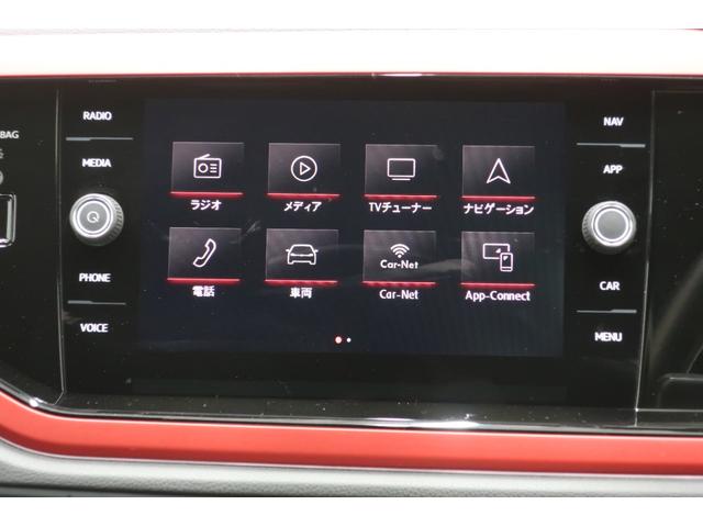 ポロＧＴＩ ベースグレード　ワンオーナー　純正ナビ　Ａｐｐコネクト　デジタルメーター　ＥＴＣ２．０　禁煙車　ブラインドスポットアシスト　前後ソナー　アダプティブクルーズコントロール　ＬＥＤヘッドライト　１７インチＡＷ（16枚目）