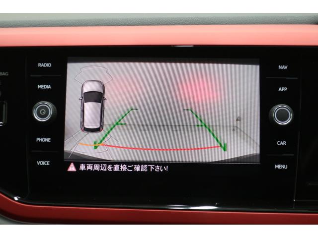 ポロＧＴＩ ベースグレード　ワンオーナー　純正ナビ　Ａｐｐコネクト　デジタルメーター　ＥＴＣ２．０　禁煙車　ブラインドスポットアシスト　前後ソナー　アダプティブクルーズコントロール　ＬＥＤヘッドライト　１７インチＡＷ（17枚目）