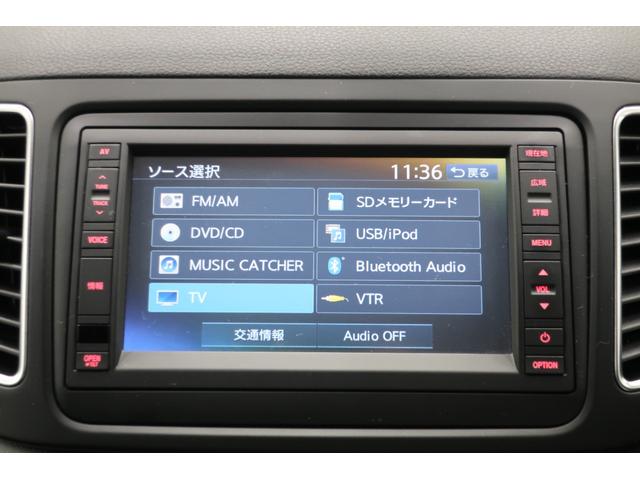 シャラン ＴＳＩ　コンフォートラインブルーモーションテクノロジ　純正ナビ　ＴＶ　　Ｂｌｕｅｔｏｏｔｈオーディオ　ＥＴＣ　バックカメラ　前方ドラレコ　禁煙車　前後障害物センサー　クルーズコントロール　ルーフレール　ＨＩＤヘッドライト　純正１６インチアルミホイール（17枚目）