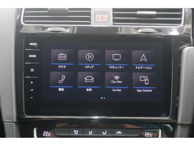 ゴルフヴァリアント ＴＳＩハイライン　デジタルメーター　ＬＥＤヘッドライト　純正ナビ　フルセグＴＶ　バックカメラ　ＡＣＣ　Ｂｌｕｅｔｏｏｔｈ　ＤＶＤビデオ　スマートキー　プッシュスタート　シルバールーフレール　アンビエントライト（13枚目）