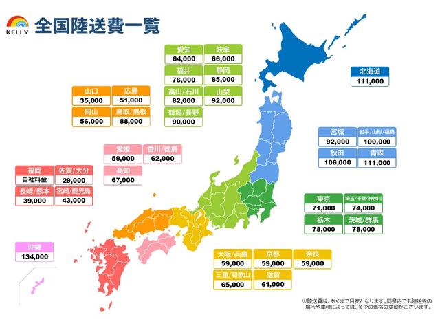 ゴルフＲ ベースグレード　黒革シート　パワーシート　ナビＴＶ　バックカメラ　　ＡＣＣ　　ＥＴＣ　ＨＩＤヘッドライト　ドライブレコーダー　１８インチ純正アルミホイール　スマートキー　プッシュスタート　記録簿　スペアキー（14枚目）