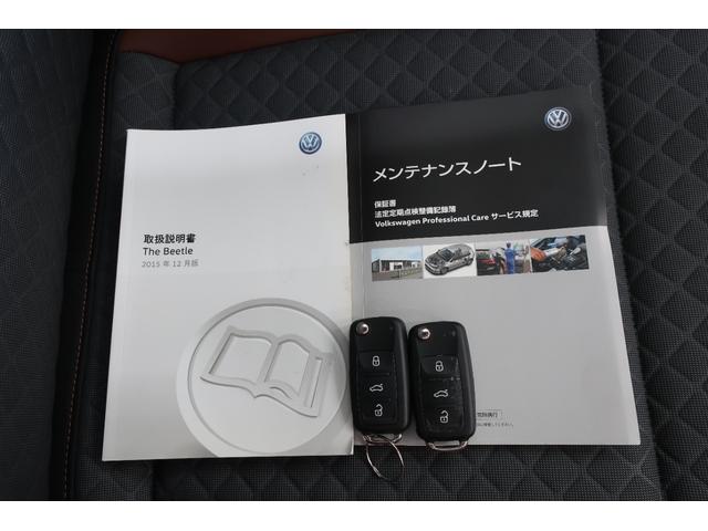 ザ・ビートル オールスター　２８０台限定特別仕様車　　スマートキー　　プッシュスタート　ナビＴＶ　バックカメラ　Ｂｌｕｅｔｏｏｔｈ　ＵＳＢ接続ケーブル　１７インチ純正アルミホイール　ＨＩＤヘッドランプ　スペアキー　記録簿（10枚目）
