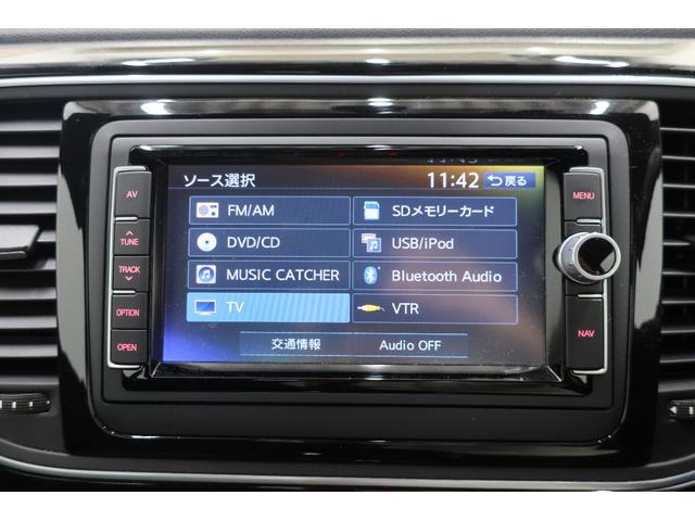 ザ・ビートル オールスター　２８０台限定特別仕様車　　スマートキー　　プッシュスタート　ナビＴＶ　バックカメラ　Ｂｌｕｅｔｏｏｔｈ　ＵＳＢ接続ケーブル　１７インチ純正アルミホイール　ＨＩＤヘッドランプ　スペアキー　記録簿（16枚目）