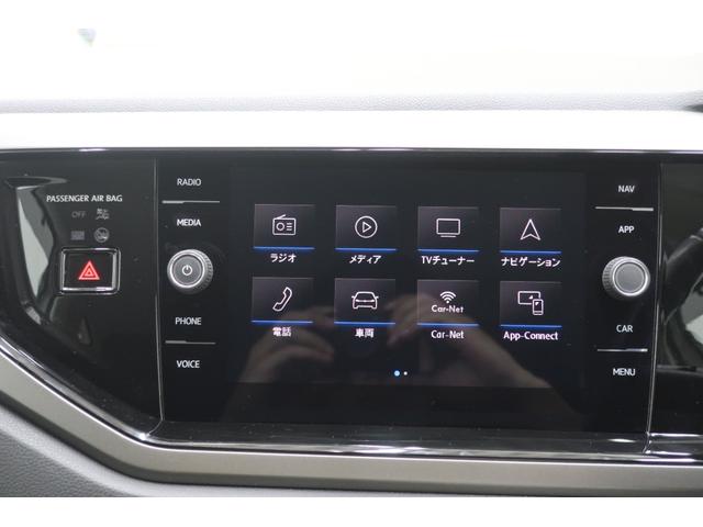 ポロ ＴＳＩコンフォートライン　ディスカバープロ　ナビＴＶ　バックカメラ　ＡｐｐＣｏｎｎｅｃｔ　　オートエアコン　ＥＴＣ２．０　ドライブレコーダー　　１５インチ純正ホイール　左右独立オートライト　ステアリングスイッチ（13枚目）