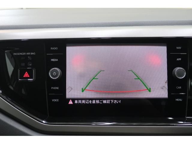ポロ ＴＳＩコンフォートライン　ディスカバープロ　ナビＴＶ　バックカメラ　ＡｐｐＣｏｎｎｅｃｔ　　オートエアコン　ＥＴＣ２．０　ドライブレコーダー　　１５インチ純正ホイール　左右独立オートライト　ステアリングスイッチ（14枚目）