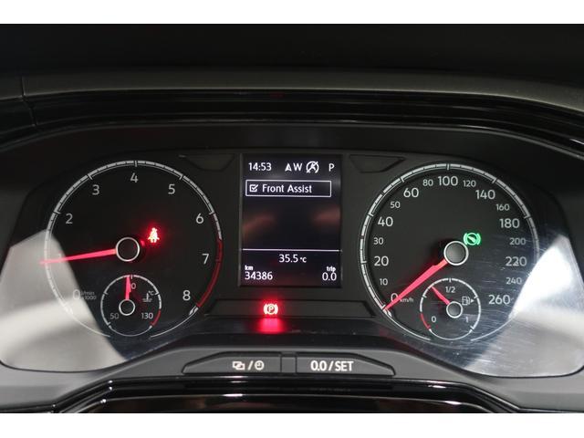 ポロ ＴＳＩコンフォートライン　ディスカバープロ　ナビＴＶ　バックカメラ　ＡｐｐＣｏｎｎｅｃｔ　　オートエアコン　ＥＴＣ２．０　ドライブレコーダー　　１５インチ純正ホイール　左右独立オートライト　ステアリングスイッチ（19枚目）